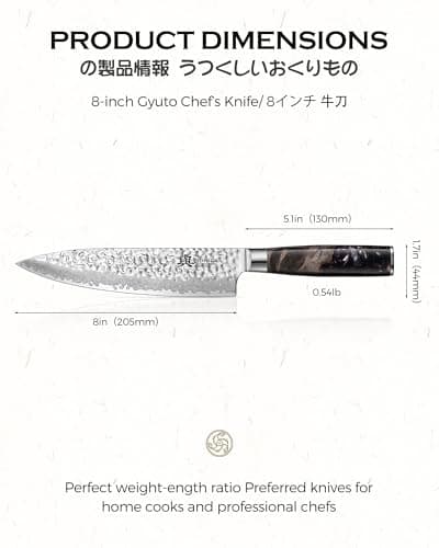 Japanese Chef Knife, 67-Layer Damascus Steel 8 Inch Kitchen Knife with AUS-10 Core, Professional Hand Forged Gyuto Knife with Gift Box, Ergonomic Handle, Ideal Valentine's Day Gifts for Men Women — view 5
