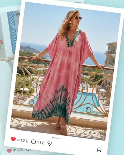 Women Moomoo Dress Long Kaftan Moo Moos Nightgown Muumuu Plus Size Caftan Mumus Not Cotton Hawaiian Clothes Beach Outfit Cheetah Leopard African Dashiki Swimsuit Coverup Swimwear Bathing Suit Cover Up — view 3