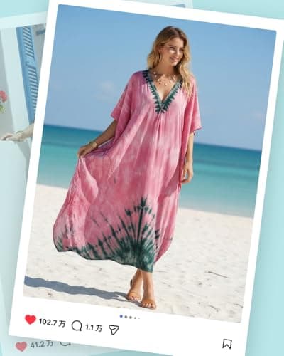 Women Moomoo Dress Long Kaftan Moo Moos Nightgown Muumuu Plus Size Caftan Mumus Not Cotton Hawaiian Clothes Beach Outfit Cheetah Leopard African Dashiki Swimsuit Coverup Swimwear Bathing Suit Cover Up