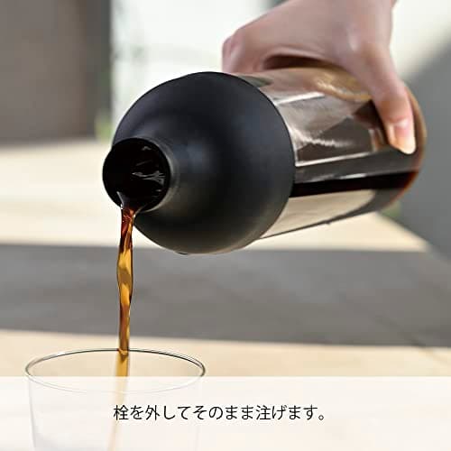 Hario Cold Brew Coffee Wine Bottle, 650ml, Black — view 3