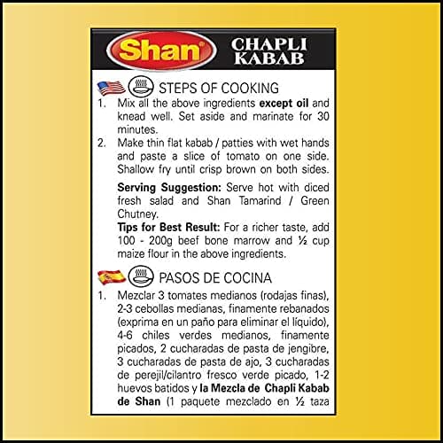 Shan Memoni Mutton Biryani Recipe and Seasoning Mix 2.11 oz (60g) - Spice Powder for Gujrati Style Pilaf - Suitable for Vegetarians - Airtight Bag in a Box (Pack of 3)