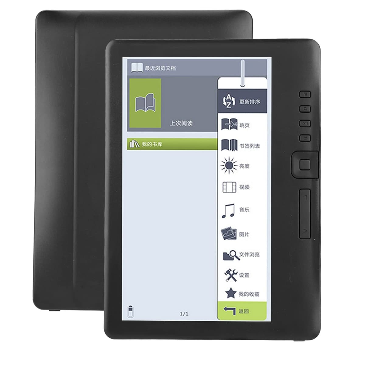 Generic Lector de Libros Electrónicos Resistente Al Agua, Colorido, de 7 Pulgadas, con Botón de Libro Plegable para Facilitar la Lectura, Compatible con Tarjeta de Memoria, para Lectura de Libros
