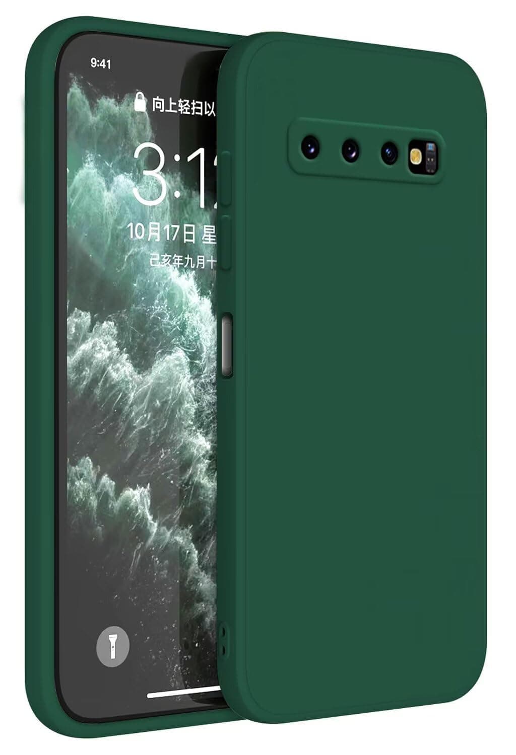 Topme Funda para Samsung Galaxy S10+ / Samsung S10 Plus (6.4" Inches) Carcasa Caja Case Estuche, Funda Protectora de Piel de Silicona TPU - Verde Oscuro