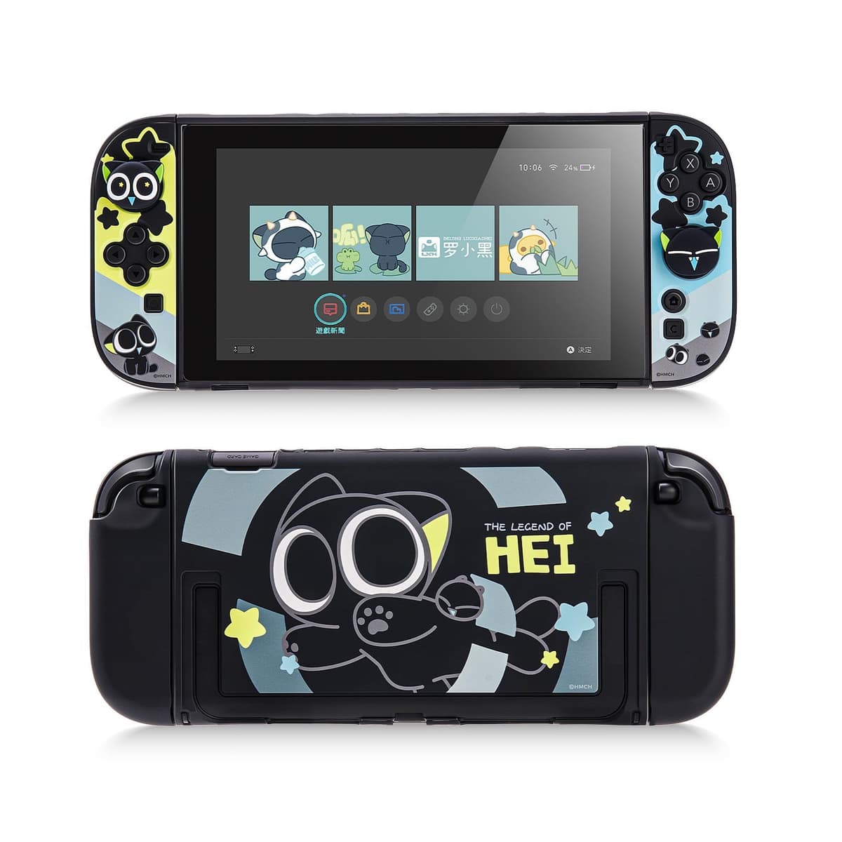 GeekShare Protective Case Compatible with Switch 2, Hard PC Slim Dockable Shell Cover Compatible with Switch 2025 Game Console and Joystick Controllers - The HEI Serie