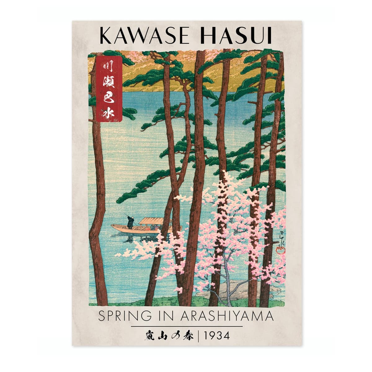 Spring In Arashiyama Japanese Woodblock Print, Modern Poster Japan Wall Art Exhibition Ukiyo-E Home Decor, Archival Matte, A3 (Print Only) - 42x29.7cm