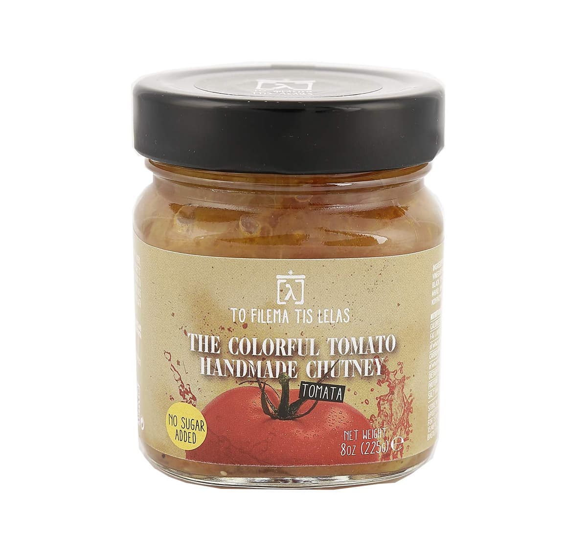 To Filema Tis Lelas Chutney Artesanal de Tomate – The Colorful Tomato – Elaborado a Mano con Ingredientes Naturales de Grecia – Sin Conservantes, Apto Veganos y Vegetarianos – Pack 2 x 225 g (450 g)