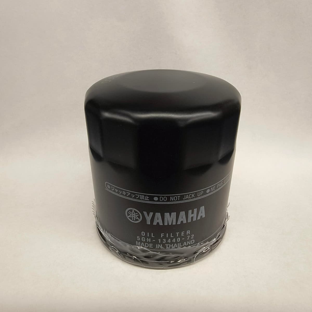 YAMAHA 5GH-13440-72-00 OIL FILTER SUPERSEDES 5GH-13440-71-00 5GH13440-71-00 5GH-13440-70-00 5GH-13440-30 5GH-13440-10-00 5GH-13440-00-00 Fits Grizzly 660, Kodiak, R1, R6, FZ1, VMAX, Rhino and More